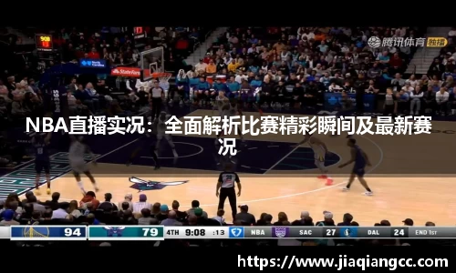 bsports必一登录入口